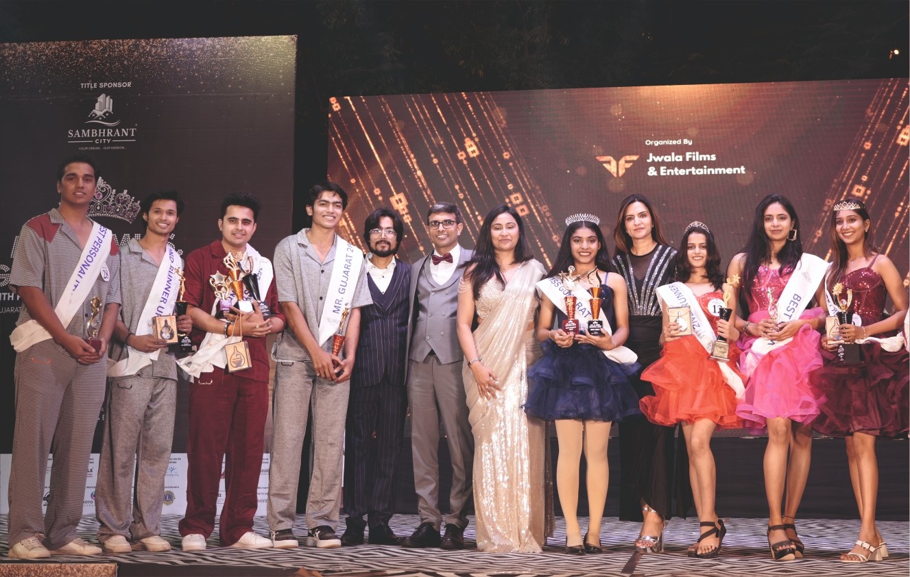 MR. & MISS GUJARAT 2025