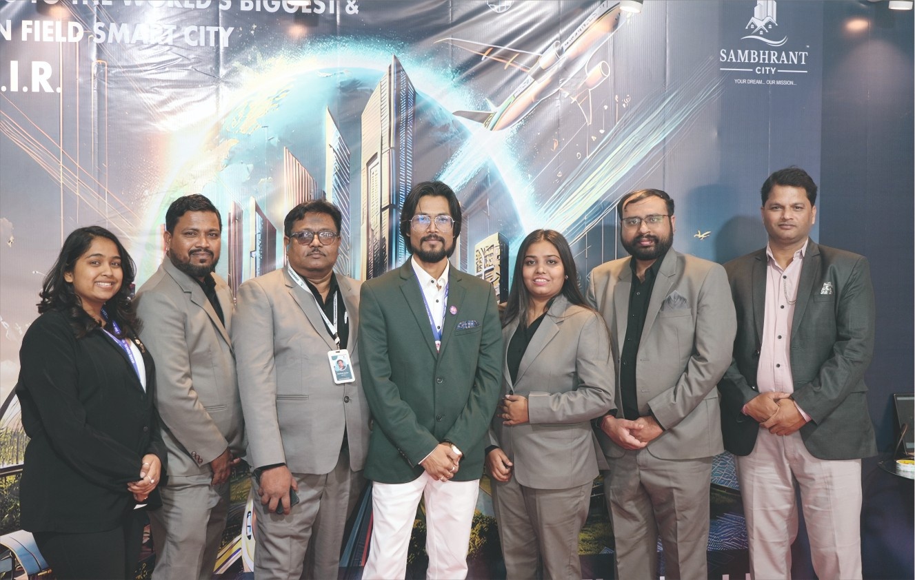 ISAME EVENT