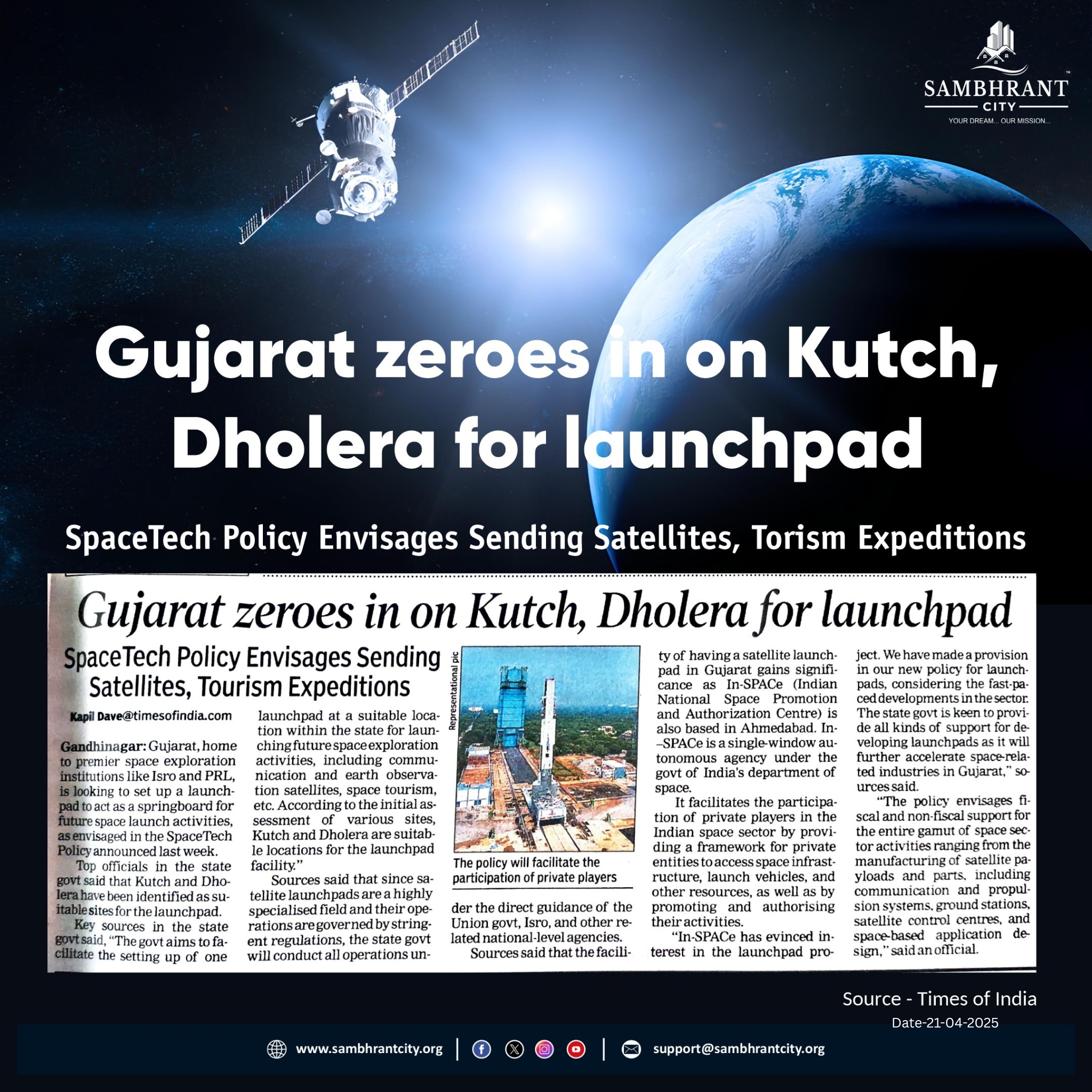 news-image