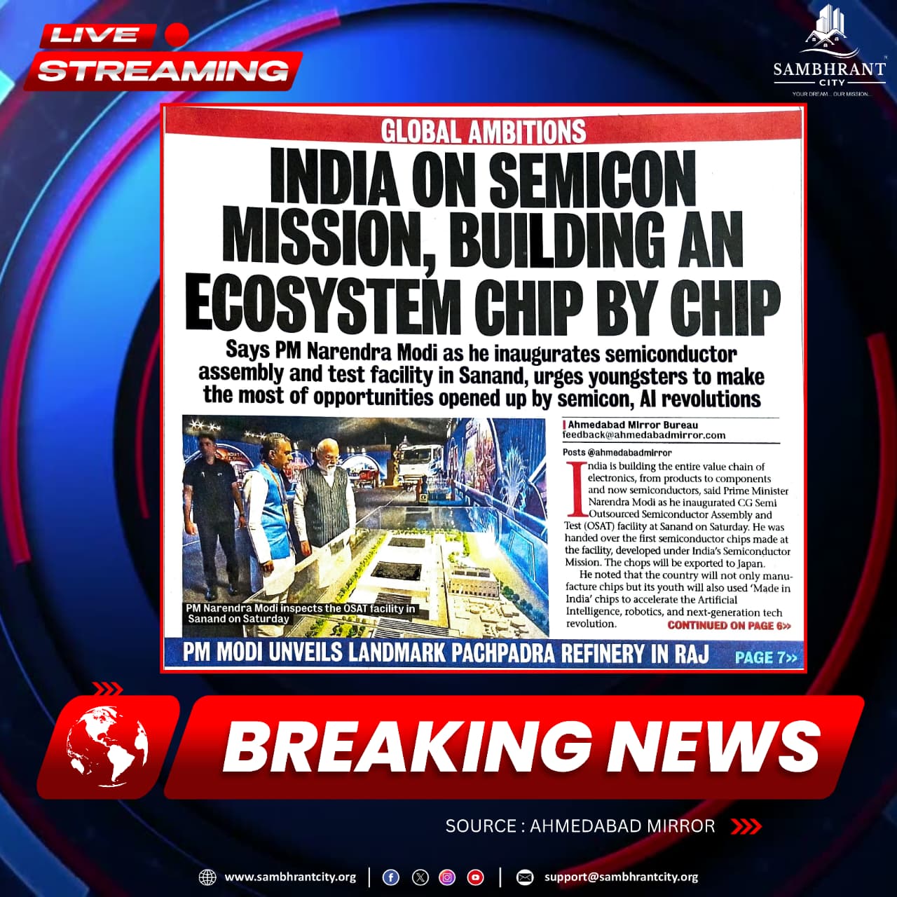 news-image
